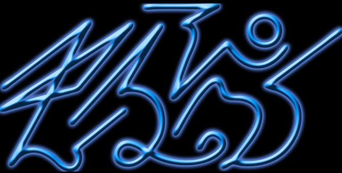 BELVASPATA ANGEL HEALING