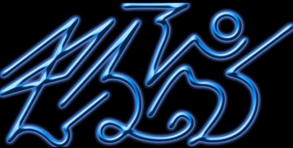 BELVASPATA ANGEL HEALING